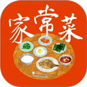 家常菜app