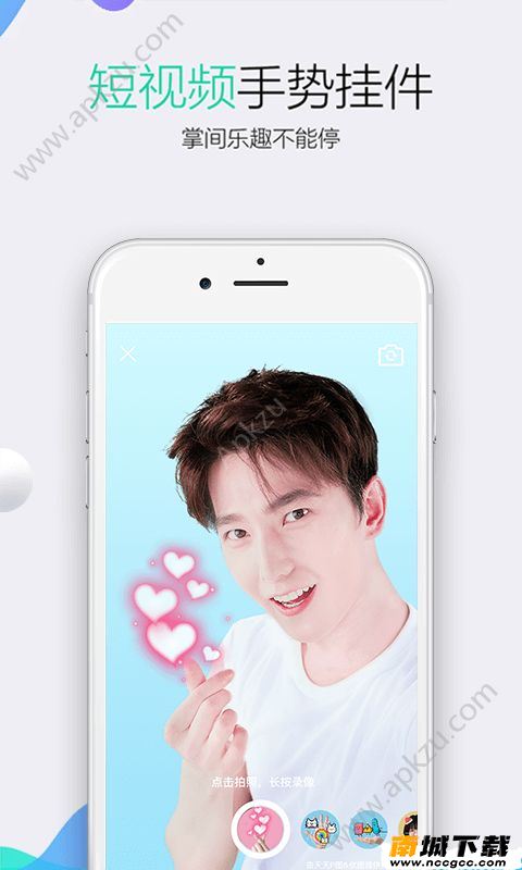预览图3