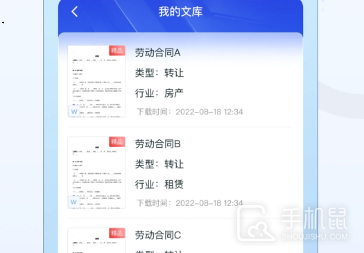 法佑网
