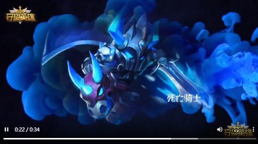 守望英雄福利版 1