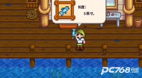 星露谷物语手机版