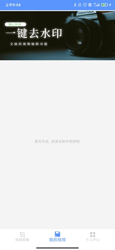 ӡAPP2