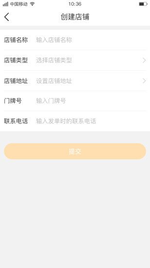 聚单客图片1