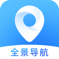 畅行全景导航最新版 v1.1.3.3下载