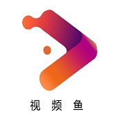 视频鱼 v1.0.1下载