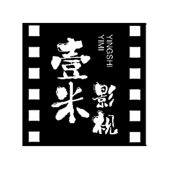 壹米影视电视版下载 v2.9.8