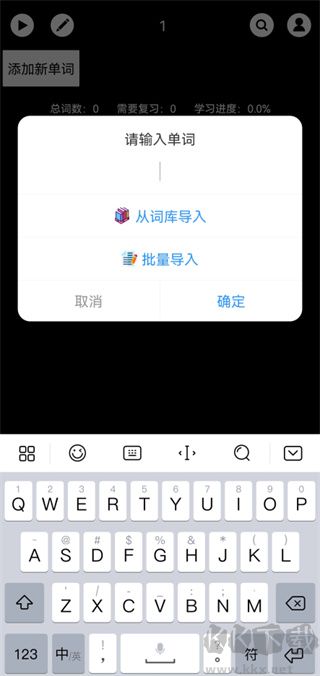 ʿ鱳