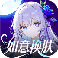 如意送肤 V6.8.0