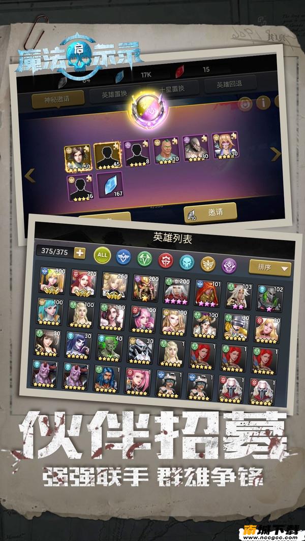 预览图1