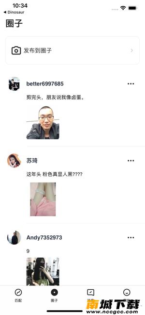 预览图2