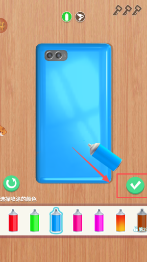 我做手机壳贼好看官网版