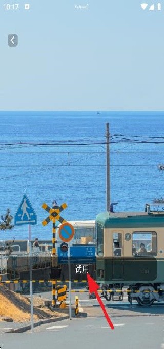 壁纸喵喵大全app下载