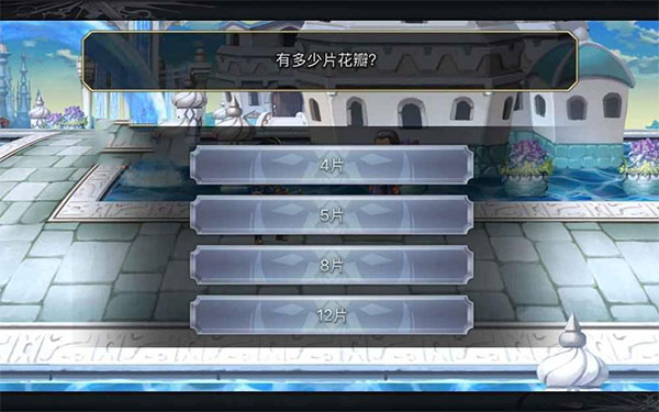 另一个伊甸超越时空的猫国服