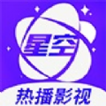 星空无限传媒安卓版v2.30.0.1