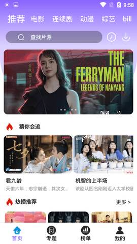 预览图1