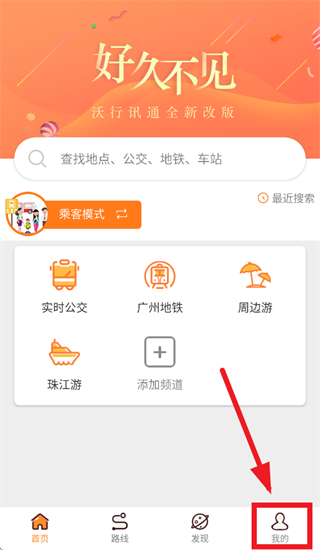 沃沸醒锻ㄏ略刈钚掳?encode=gbk