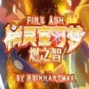 口袋妖怪燃之智下载安装 v1.0