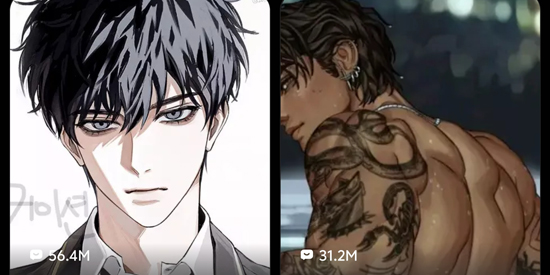 Emochi聊天软件最新版