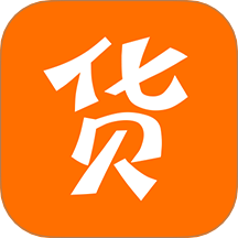 拿货宝手机版 V1.5.7.25