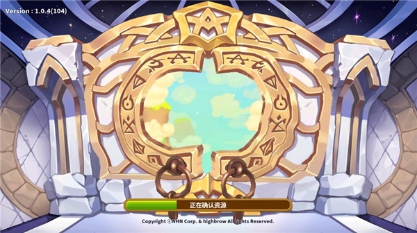 乌法鲁奥德赛中文版下载 v1.0.46