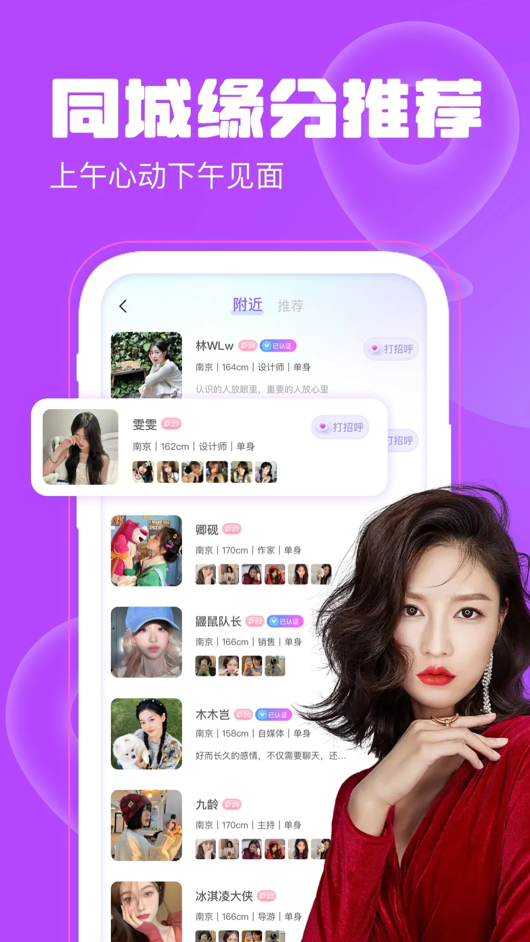 Ưƿٷv1.4.4