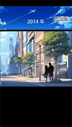 时间黑洞2安卓版