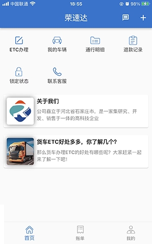 ٴapp1
