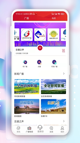 ýͻv5.4.6
