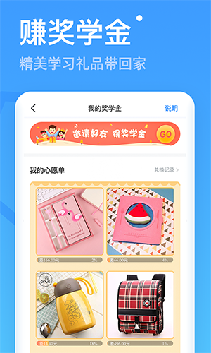 Сѧapp1
