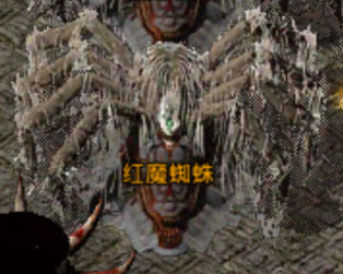 原始传奇图片8
