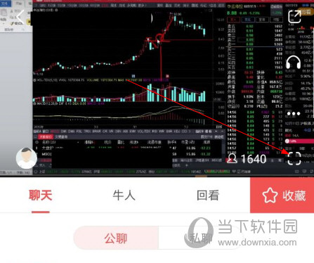 呱呱财经手机版官方下载