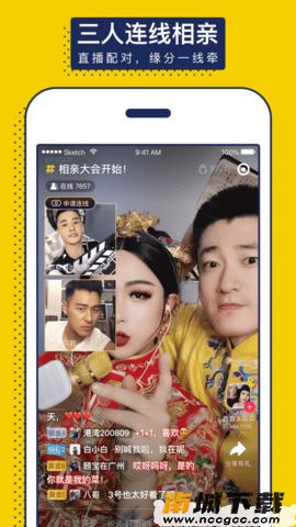 预览图3