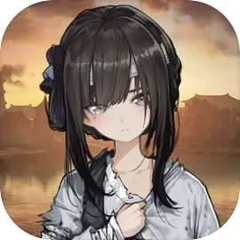 饿殍明末千里行手机版下载 v2.6