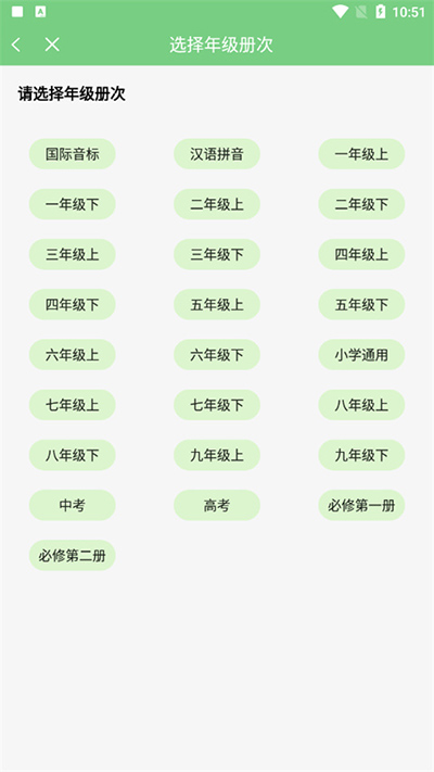 怎么用2