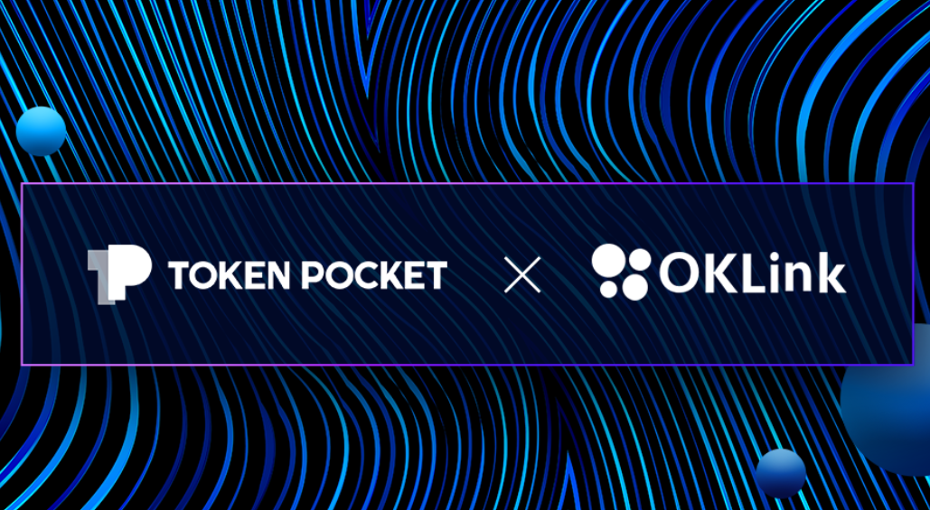 opk币发行量多少？opk币发行总量介绍