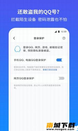 预览图2