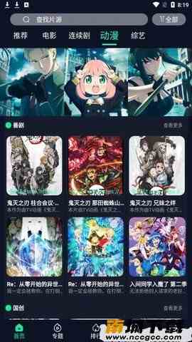 预览图3