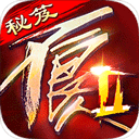 不良人2 9.0.77610
