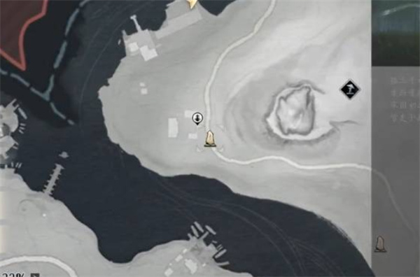 燕云十六声柿业有成任务怎么完成