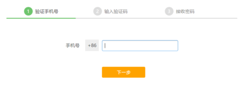 蓝奏云app5