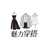 魅力穿搭 V1.1