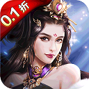 主公别闹手游下载 v1.0.02