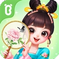 奇妙的专注力官方安卓版下载 v9.86.63.01