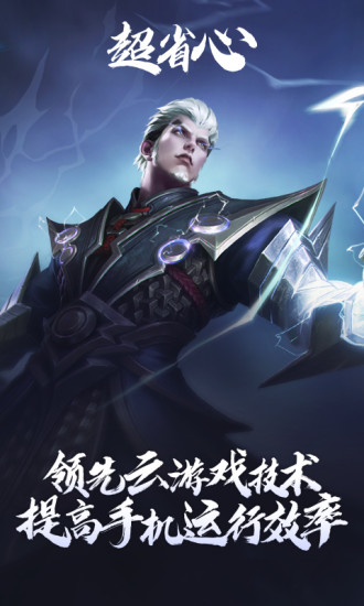 ҫϷ°汾