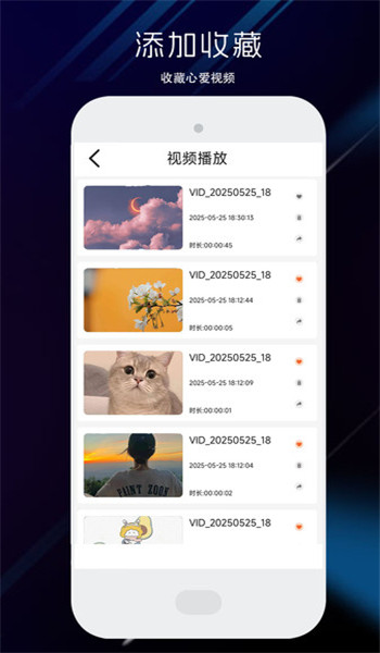剪辑鬼app v1.1
