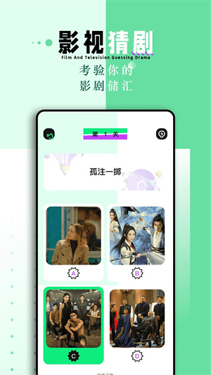 蛋播星球正版.jpg