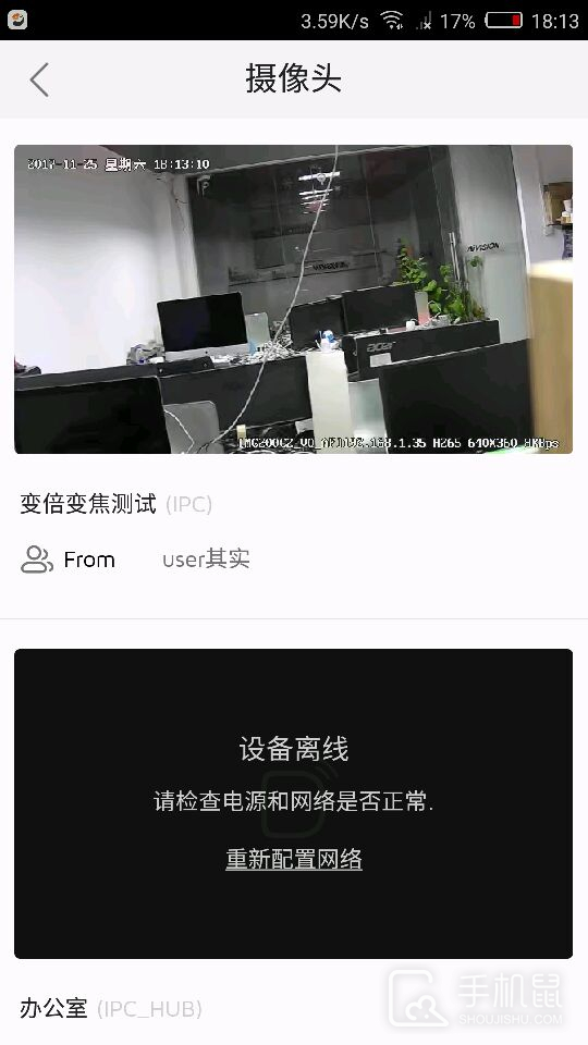 海雀 v3.00.10