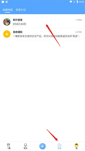 һapp7