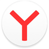 yandex.首页下载  v25.4.6.49