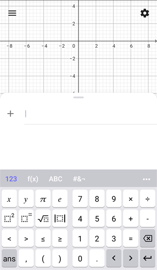 GeoGebra CAS计算器